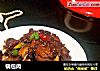 锅包肉的做法