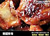 糖醋排骨的做法
