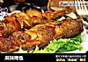 麻辣烤鱼的做法