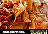 #御寒美食#西红柿焖牛腩的做法