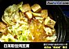 白菜粉丝炖豆腐的做法