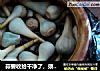 蒜要收拾干净了，须子不要切得太多，否则该散了-腌蒜的做法