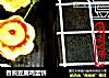 香煎豆腐鸡蛋饼的做法