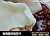猪肉酸菜馅饺子的做法