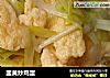 韭黄炒鸡蛋的做法