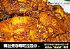 椰丝煮咖喱吃过没@@椰丝干咖喱鸡的做法
