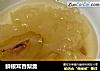 鲜银耳香梨羹的做法