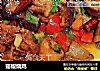 菇椒烧鸡的做法