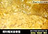 荷叶糯米排骨饭的做法