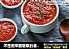 不是用来蘸薯条的番茄沙司的做法