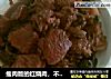 瘦肉版的红烧肉，不爱吃肥肉的童鞋可以看看啊的做法
