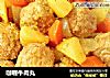 咖喱牛肉丸的做法