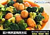 茄汁鹌鹑蛋烧西兰花的做法