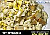 鱼豆腐炒海鲜菇的做法