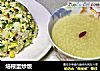 培根蛋炒饭的做法