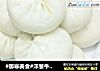 #御寒美食#洋葱牛肉包子的做法