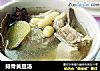 排骨黄豆汤的做法
