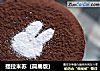 提拉米苏（简易版）的做法