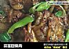 蒜苗回锅肉的做法
