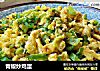 青椒炒鸡蛋的做法