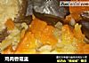 鸡肉香菇盅的做法