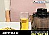 萃取胎菊茶饮的做法