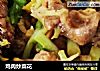 鸡肉炒菜花的做法