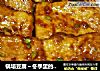 锅塌豆腐～冬季里的暖心菜的做法