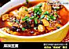 麻辣豆腐的做法