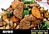 爆炒猪肝的做法