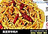 黄豆芽炒肉片的做法