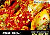 手撕辣白菜(???)的做法