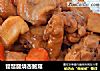 琵琶腿烧杏鲍菇的做法