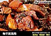 梅干菜烧肉的做法