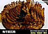 梅干菜扣肉的做法