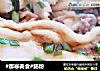 #御寒美食#肠粉的做法
