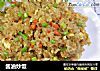 酱油炒饭的做法