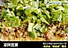 凉拌豆腐做法(4)的做法