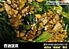 香油菠菜的做法