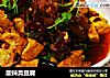 酸辣臭豆腐的做法