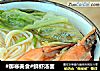 #御寒美食#鲜虾汤面的做法