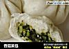 香菇菜包的做法