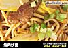 瘦肉炒面的做法