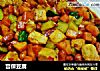 宫保豆腐的做法