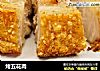 烤五花肉的做法