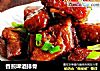 香煎啤酒排骨的做法