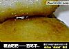 糖油粑粑——百吃不厌的长沙小吃的做法