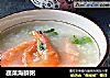 蔬菜海鲜粥的做法