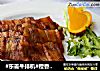 #东菱牛排机#橙香烤五花肉的做法