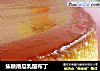 焦糖南瓜乳酪布丁的做法